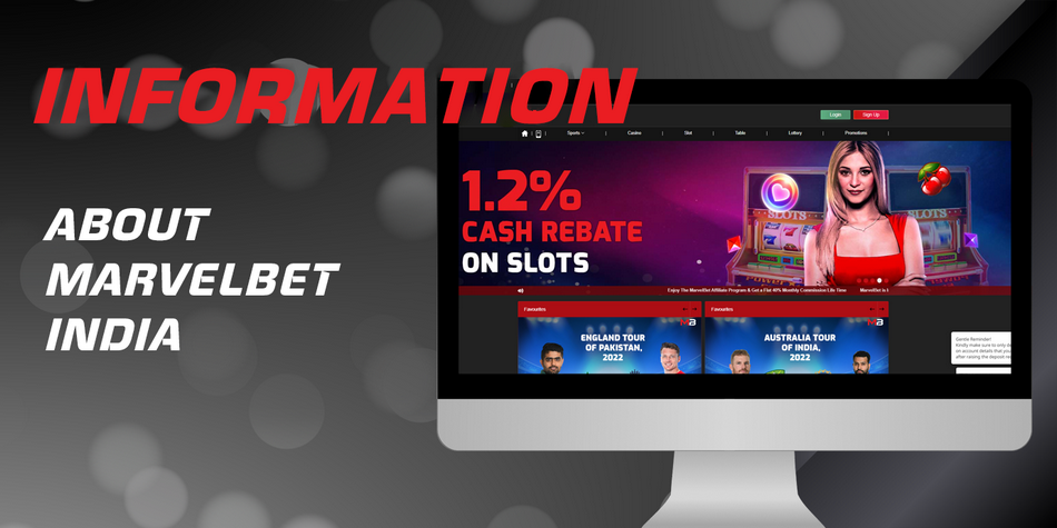 Marvelbet - ক্রীড়া বাজি এবং অনলাইন জুয়া এন্টারপ্রাইজ